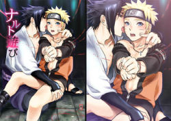 Rule 34 | 2boys, artist request, blonde hair, blue eyes, bottomless, bound, bound wrists, caught, forced, jewelry, licking, lowres, male focus, multiple boys, naruto, naruto (series), necklace, open clothes, open shirt, rape, restrained, shirt, sitting, thread, tied up, uchiha sasuke, undressing, uzumaki naruto, worried, yaoi