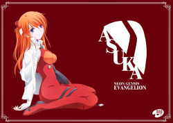 Rule 34 | 1girl, artist request, bandaged arm, bandages, blue eyes, bodysuit, breasts, brown hair, character name, curvy, the end of evangelion, full body, long hair, looking at viewer, looking to the side, medium breasts, neon genesis evangelion, parted lips, plugsuit, red bodysuit, sitting, smile, solo, souryuu asuka langley, thighs