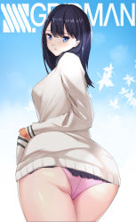 Rule 34 | 10s, 1girl, absurdres, artist request, ass, black hair, black skirt, blue eyes, blush, breasts, cardigan, closed mouth, copyright name, cowboy shot, female focus, from behind, gradient background, gridman universe, highres, leaf, leaf background, long hair, long sleeves, looking at viewer, looking back, medium breasts, panties, pantyshot, pleated skirt, skirt, solo, ssss.gridman, standing, takarada rikka, underwear