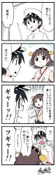 Rule 34 | 10s, 1boy, 1girl, 4koma, admiral (kancolle), azumanga daiou, bad id, bad pixiv id, black hair, brown hair, comic, detached sleeves, hairband, hat, headgear, hiei (kancolle), highres, kantai collection, little boy admiral (kancolle), nontraditional miko, open mouth, pointer, short hair, signature, tears, translation request, yamato nadeshiko