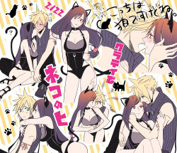 Rule 34 | 1boy, 1girl, absurdres, animal ears, arm ribbon, bare shoulders, black footwear, black hair, blonde hair, blue eyes, blush, breasts, cat, cat day, cat ears, cat tail, cleavage, cloud strife, couple, cuddling, earrings, fang, final fantasy, final fantasy vii, final fantasy vii advent children, final fantasy vii remake, footprints, hand on another&#039;s face, high collar, high heels, highres, hug, hug from behind, jewelry, large breasts, long hair, low-tied long hair, multiple views, red eyes, ribbon, sitting, sleeveless, spiked hair, square enix, tail, tifa lockhart, yuu (ct8810)