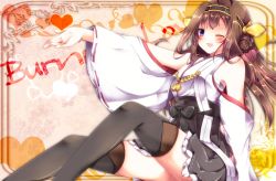 Rule 34 | 10s, 1girl, ahoge, bad id, bad pixiv id, bare shoulders, blush, breasts, brown hair, english text, headband, heart, kantai collection, kongou (kancolle), large breasts, long hair, long sleeves, looking at viewer, nontraditional miko, one eye closed, open mouth, outstretched arm, purple eyes, sakura romu, sitting, smile, solo, thighhighs