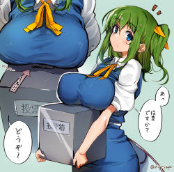 Rule 34 | 1girl, aged up, ase (nigesapo), blue dress, blue eyes, blush, breast rest, breasts, carried breast rest, carrying, collared shirt, daiyousei, dress, fairy wings, green hair, hair ribbon, large breasts, medium hair, multiple views, neck ribbon, notice lines, one side up, pinafore dress, puffy short sleeves, puffy sleeves, ribbon, shirt, short sleeves, sleeveless dress, touhou, translation request, twitter username, white shirt, wings, yellow ribbon
