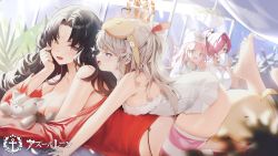 Rule 34 | 4girls, absurdres, alfredo oriani (azur lane), alternate costume, ass, azur lane, barefoot, bent over, black hair, commentary request, cup, drinking, gogoco, green eyes, grey hair, hair over one eye, heterochromia, highres, holding, holding cup, indoors, loading screen, long hair, lying, manjuu (azur lane), multiple girls, nightgown, official art, on stomach, panties, pink thighhighs, pompeo magno (azur lane), purple hair, red eyes, red nightgown, roma (azur lane), sardegna empire (emblem), shirt, sleep mask, soles, string panties, striped clothes, striped legwear, striped thighhighs, the pose, thighhighs, toes, trieste (azur lane), two-tone legwear, two-tone thighhighs, underwear, very long hair, white headwear, white shirt, white thighhighs, yellow eyes
