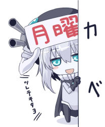 Rule 34 | 10s, 1girl, :d, abyssal ship, blue eyes, chibi, colored skin, headgear, kantai collection, open mouth, oukawa yuu, peeking out, smile, solo, tentacles, translation request, white skin, wo-class aircraft carrier