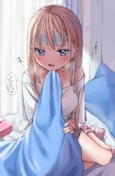 Rule 34 | 1girl, aoba miu, bed, bed sheet, blonde hair, blue bra, blue eyes, blue nails, blush, bra, bra strap, breasts, chigusa minori, cold pack, commentary request, curtains, hair down, hand on own face, long hair, looking at viewer, medium breasts, nail polish, off shoulder, on bed, original, paid reward available, pillow, shirt, sick, socks, striped clothes, striped legwear, striped socks, t-shirt, thighs, tissue box, translation request, under covers, underwear, white shirt