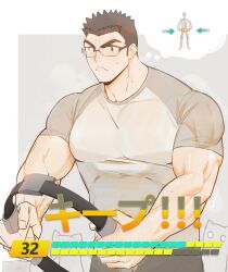 Rule 34 | 1boy, :&lt;, alternate costume, bara, belt, blush, brown hair, brown sleeves, exercising, facial hair, glasses, highres, huge pectorals, long sideburns, male focus, motoori shiro, muscular, muscular male, raglan sleeves, rimless eyewear, shirt, short hair, sideburns, sideburns stubble, solo, strongman waist, stubble, sweat, thick eyebrows, tight clothes, tight shirt, tokyo houkago summoners, translation request, tyou, upper body
