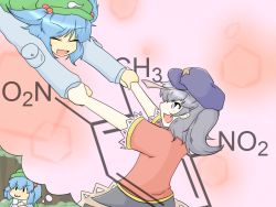Rule 34 | &gt;:3, &gt;:d, 2girls, :3, :d, ^ ^, blue hair, blush, chemical structure, chemistry, closed eyes, dinitrotoluene, explosive, fang, female focus, hair bobbles, hair ornament, hat, holding hands, imagining, jiangshi, kawashiro nitori, kch, miyako yoshika, multiple girls, ofuda, open mouth, outstretched arms, pun, science, sideways mouth, smile, swinging, thought bubble, tnt, touhou, trinitrotoluene, twintails, two side up, v-shaped eyebrows
