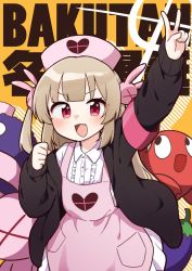 Rule 34 | alternate costume, arm up, brown hair, commentary request, eggplant, fang, hair ornament, hat, highres, jacket, junsuina fujunbutsu, looking at viewer, natori sana, nurse cap, red eyes, sana channel, school uniform, simple background, stuffed toy, v, virtual youtuber