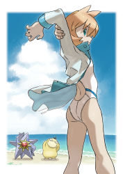 Rule 34 | 1girl, absurdres, arms behind head, ass, beach, blue eyes, blush, cloud, cloudy sky, coat, competition swimsuit, creatures (company), donnpati, game freak, gen 1 pokemon, gym leader, highres, jacket, legs, long sleeves, looking at viewer, misty (pokemon), nintendo, one-piece swimsuit, open clothes, open coat, orange hair, pokemon, pokemon (creature), pokemon hgss, psyduck, sand, short hair, sky, smile, standing, starmie, stretching, swimsuit, track jacket, white one-piece swimsuit, wind, wind lift
