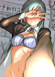 Rule 34 | 10s, 1girl, aqua hair, blurry, blush, bottomless, bra, breasts, covering own eyes, depth of field, foreshortening, hair ornament, hairclip, kantai collection, kosuke haruhito, long hair, navel, open clothes, open shirt, reaching, reaching towards viewer, school uniform, selfie, shirt, simple background, smile, solo, stomach, suzuya (kancolle), sweat, underwear, v