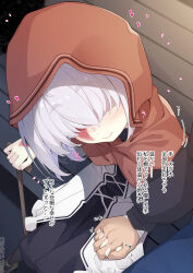 Rule 34 | 1boy, 1girl, abelia (ogami kazuki), black dress, black footwear, black pantyhose, blue pants, blush, brown capelet, burn scar, cane, capelet, closed mouth, dress, facing viewer, grey hair, hair over eyes, heart, highres, holding hands, hood, hood up, hooded capelet, interlocked fingers, long sleeves, motion lines, ogami kazuki, on bench, original, pants, pantyhose, puffy long sleeves, puffy sleeves, scar, shoes, sitting, solo focus, thick eyebrows, translation request, white dress
