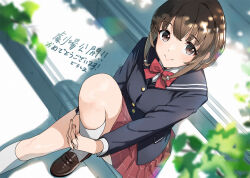 Rule 34 | 1girl, azusagawa kaede, blue sailor collar, bow, bowtie, brown eyes, brown hair, doushimasho, holding leg, light smile, loafers, looking at viewer, medium hair, own hands together, pleated skirt, red bow, red bowtie, red skirt, sailor collar, seishun buta yarou, shoes, sitting, skirt, socks, solo, white socks