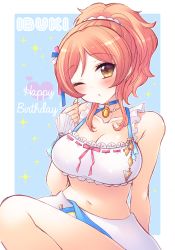 Rule 34 | 1girl, bare shoulders, bikini, blue background, blue choker, blush, breasts, brown eyes, brown hair, character name, choker, cleavage, collarbone, commentary request, go to paradise, hand up, happy birthday, head tilt, heart, high ponytail, highres, idolmaster, idolmaster cinderella girls, komatsu ibuki, medium breasts, one eye closed, parted lips, pocopoco, ponytail, solo, sparkle, swimsuit, two-tone background, white background, white bikini, wrist cuffs