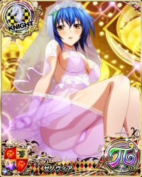Rule 34 | 1girl, blue hair, breasts, card (medium), character name, chess piece, green hair, high school dxd, high school dxd pi, knight (chess), large breasts, looking at viewer, multicolored hair, official art, short hair, solo, source request, streaked hair, trading card, two-tone hair, xenovia quarta, yellow eyes