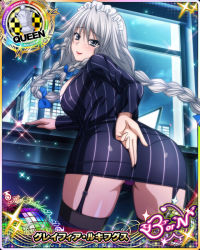 Rule 34 | 1girl, ass, blue bow, bow, braid, breasts, card (medium), chess piece, female focus, formal, garter straps, grayfia lucifuge, grey eyes, grey hair, hair bow, high school dxd, large breasts, lipstick, long hair, looking at viewer, looking back, maid headdress, makeup, matching hair/eyes, mature female, office lady, official art, panties, pinstripe pattern, pinstripe suit, queen (chess), red lips, smile, solo, striped, suit, thighhighs, twin braids, underwear