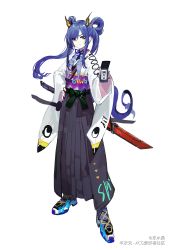 Rule 34 | 1girl, absurdres, alternate costume, arknights, black skirt, blue footwear, blue hair, blue ribbon, bow, ch&#039;en (arknights), copyright notice, dong muxing, dragon horns, floating hair, full body, green bow, hair rings, hakama, hakama skirt, hand on own hip, highres, horns, id card, japanese clothes, kimono, long hair, long sleeves, looking at viewer, neck ribbon, obi, pleated skirt, red eyes, ribbon, sash, sheath, shoes, sidelocks, simple background, skirt, solo, sword, v-shaped eyebrows, waist bow, weapon, white background, white kimono, wide sleeves