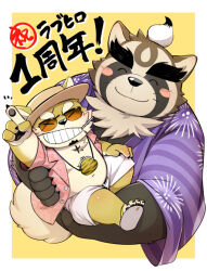 Rule 34 | 2boys, animal ears, belly, blush, carrying, carrying person, claws, closed eyes, commentary request, dog boy, dog ears, dog tail, fat, fat man, furry, furry male, happy anniversary, hat, kinoshita jiroh, live a hero, multiple boys, pawpads, procy (live a hero), raccoon boy, raccoon ears, scar, scar across eye, shoen (live a hero), smile, straw hat, tail, thick eyebrows, whiskers