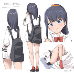 Rule 34 | 10s, 1girl, ass, backpack, bag, black hair, black skirt, blue eyes, blush, bow, bowtie, brown footwear, cardigan, closed mouth, commentary, facing away, flying sweatdrops, gridman universe, hair between eyes, hair ornament, hair scrunchie, hand up, head tilt, headphones, loafers, long hair, long sleeves, lying, multiple views, no shoes, on back, orange scrunchie, pleated skirt, ponytail, red legwear, red neckwear, scrunchie, shoes, skirt, socks, ssss.gridman, takarada rikka, tyone, wavy mouth, white background, white cardigan