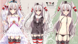 Rule 34 | 10s, 1girl, alternate costume, amatsukaze (kancolle), black panties, breasts, bridal veil, bride, brown eyes, character name, covered erect nipples, dress, flower, highres, innertube, kantai collection, long hair, multiple persona, multiple views, navel, panties, personification, sailor dress, sakurano ru, school uniform, serafuku, short dress, side-tie panties, silver hair, small breasts, striped clothes, striped thighhighs, swim ring, thighhighs, translation request, twintails, two side up, underwear, underwear only, veil, wedding dress, zettai ryouiki