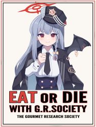 Rule 34 | 1girl, absurdres, black hat, black jacket, black necktie, blouse, blue archive, braid, closed mouth, collared shirt, cropped torso, demon wings, english text, grey hair, halo, haruna (blue archive), hat, high-waist skirt, highres, i want you, jacket, jacket on shoulders, looking at viewer, military hat, necktie, peaked cap, pointing, pointing at viewer, red eyes, shirt, shirt tucked in, single braid, single wing, skirt, smile, solo, uhouhogorigori, white shirt, wings