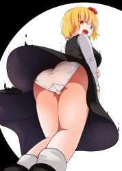 Rule 34 | 1girl, absurdres, adda, ass, black skirt, black vest, blonde hair, breasts, cameltoe, clothes lift, from behind, from below, hair ribbon, highres, large breasts, long sleeves, looking at viewer, looking back, open mouth, panties, pantyshot, red eyes, ribbon, rumia, sharp teeth, shirt, short hair, skirt, skirt lift, skirt set, solo, teeth, touhou, underwear, vest, white background, white panties, white shirt, wind, wind lift