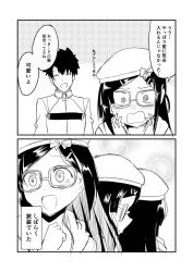 Rule 34 | 1boy, 1girl, 2koma, @ @, alternate costume, alternate hairstyle, beret, black hair, bow, chaldea uniform, chest strap, clenched hand, comic, commentary request, embarrassed, fate/grand order, fate (series), fujimaru ritsuka (male), glasses, greyscale, ha akabouzu, hair ornament, hairclip, happy, hat, hat bow, highres, jacket, looking back, monochrome, open mouth, osakabehime (fate), osakabehime (traveling outfit) (fate), tears, translation request