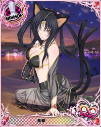 Rule 34 | 10s, 1girl, animal ears, ass, bishop (chess), black hair, bracelet, breasts, card (medium), cat ears, cat girl, cat tail, character name, chess piece, cleavage, female focus, gem, hair rings, hairband, harem outfit, high school dxd, high school dxd infinity, jewelry, kuroka, kuroka (high school dxd), large breasts, lipstick, long hair, makeup, midriff, multiple tails, official art, purple lips, solo, tail, trading card, yellow eyes