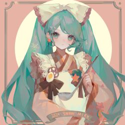 Rule 34 | 1girl, apron, aqua eyes, aqua hair, closed mouth, hair ornament, hatsune miku, highres, holding, holding ladle, japanese clothes, kimono, ladle, long hair, maid apron, pink background, simple background, solo, twintails, upper body, vocaloid, wide sleeves, xi xishao, yuki miku