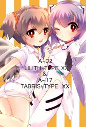 Rule 34 | 2girls, ;o, absurdres, angel chromosome xx, blue hair, bob cut, bodysuit, bright pupils, character name, grey hair, highres, holding hands, interface headset, lilith-xx, lilith (evangelion), marumochi (rannmaro-rannmaru), multiple girls, multiple wings, neon genesis evangelion, no pants, one eye closed, plugsuit, red eyes, shirt, short hair, short sleeves, short twintails, simple background, smile, striped, striped background, tabris-xx, twintails, white shirt, wings