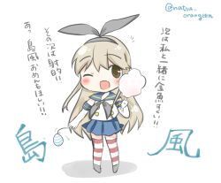 Rule 34 | 10s, 1girl, blonde hair, blue skirt, brown eyes, detached sleeves, hairband, kantai collection, long hair, long sleeves, miniskirt, multicolored clothes, multicolored legwear, neckerchief, one eye closed, school uniform, serafuku, shimakaze (kancolle), skirt, solo, striped clothes, striped thighhighs, thighhighs, translation request, tsuchihara ai, twitter username