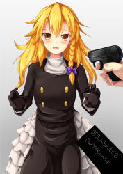 Rule 34 | 1girl, 1other, at gunpoint, black coat, black gloves, blonde hair, blush, bow, breasts, brown eyes, buttons, coat, commentary request, cookie (touhou), cowboy shot, gloves, gradient background, grey background, gun, hair bow, handgun, highres, holding, holding gun, holding weapon, kirisame marisa, long hair, looking at viewer, open mouth, petticoat, pistol, pov, purple bow, rei (cookie), shirt, small breasts, solo focus, szk, touhou, translation request, turtleneck, weapon, white shirt