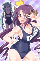 Rule 34 | 2girls, anna (princess connect!), anna (summer) (princess connect!), blush, breasts, demon horns, glasses, highres, horns, large breasts, long hair, multiple girls, nanaka (princess connect!), princess connect!, purple eyes, purple hair, school swimsuit, seryu oekaki, simple background, swimsuit