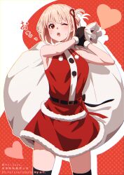 Rule 34 | 1girl, alternate costume, aoi suzu, bare shoulders, blonde hair, blush, breasts, christmas, dress, fur-trimmed dress, fur trim, gloves, hair ribbon, highres, holding, holding sack, large breasts, looking at viewer, lycoris recoil, nishikigi chisato, one eye closed, open mouth, red dress, red eyes, red ribbon, ribbon, sack, santa costume, santa dress, santa gloves, short hair, skirt, solo, thighhighs