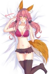 Rule 34 | 10s, 1girl, animal ears, bed, black legwear, blush, bra, breasts, cleavage, fate/extra, fate (series), fox ears, fox tail, groin, hand on own chest, highres, large breasts, looking at viewer, lying, midriff, navel, official alternate costume, open mouth, pink bra, pink hair, solo, tail, tamamo no mae (fate/extra), tamamo no mae (spring casual) (fate), tanaji, twintails, twitter username, underwear, yellow eyes