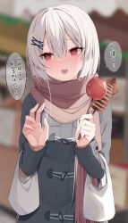 Rule 34 | 1girl, @ @, albino, bag, black coat, blurry, blurry background, blush, brown scarf, candy apple, coat, depth of field, duffel coat, embarrassed, enpera, food, grocery bag, hair ornament, hairclip, highres, holding, holding food, kamu (geeenius), long sleeves, looking away, looking to the side, original, red eyes, scarf, shopping bag, solo, speech bubble, translation request, upper body, white hair, x hair ornament