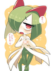 Rule 34 | bags under eyes, colored skin, creatures (company), game freak, gen 3 pokemon, green hair, heart, heart hands, highres, horns, ino (tellu0120), kirlia, looking at viewer, multicolored skin, nintendo, open mouth, pink eyes, pokemon, pokemon (creature), sidelocks, simple background, speech bubble, translation request, two-tone skin, white skin, yellow background