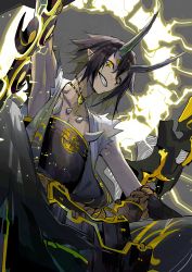 Rule 34 | 1boy, arm up, armor, armpits, black hair, collarbone, electricity, grey background, hair between eyes, harurie, holding, holding sword, holding weapon, horns, jewelry, magatama, magatama necklace, male focus, necklace, onmyoji, ootakemaru, parted lips, pointy ears, simple background, slit pupils, smile, solo, sword, torn clothes, weapon, yellow eyes