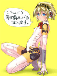Rule 34 | 1girl, aegis (persona), barefoot, blonde hair, blue eyes, blush, bodypaint, breasts, cosplay, full body, headphones, navel, nipple piercing, nipples, nude, painted clothes, persona, persona 3, piercing, raplus, short hair, simple background, small breasts, solo, translated, yellow theme