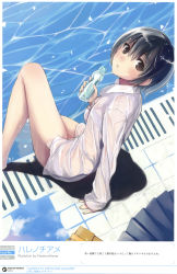 Rule 34 | 1girl, absurdres, bare legs, barefoot, black hair, blush, bottle, bra, brown eyes, dress shirt, from above, hareno chiame, highres, image sample, lingerie, looking up, no pants, open clothes, open shirt, original, panties, pleated skirt, pool, poolside, ramune, reflection, ringed eyes, shirt, short hair, sitting, skirt, soaking feet, solo, striped clothes, striped panties, underwear, unworn skirt, water, wet, wet clothes, wet shirt