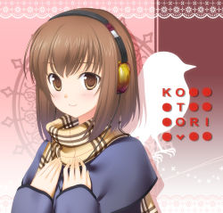 Rule 34 | 1girl, 47agdragon, brown eyes, brown hair, character request, headphones, looking at viewer, plaid, plaid scarf, scarf, short hair, smile, solo, upper body