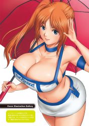 Rule 34 | 1girl, action pizazz, arm up, armband, blue eyes, breasts, choker, cleavage, fingernails, halterneck, halterneck, highres, huge breasts, large breasts, lips, live cum, looking at viewer, miniskirt, navel, orange hair, ponytail, race queen, saigado, salute, side ponytail, sideboob, skirt, smile, solo, thick thighs, thighs, umbrella