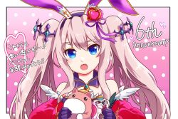Rule 34 | 1girl, :o, animal ears, anniversary, berith (kamihime project), blue eyes, border, commentary request, crown, detached collar, detached sleeves, fake animal ears, fangs, gloves, grey hair, hair ornament, hair ribbon, heart, jewelry, kamihime project, kamihimeda, looking at viewer, mini crown, open mouth, outside border, pink background, polka dot, polka dot background, purple gloves, purple ribbon, rabbit ears, red sleeves, ribbon, sidelocks, solo, stuffed animal, stuffed toy, translation request, twintails, upper body