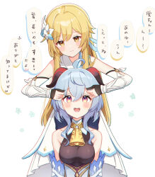 Rule 34 | 2girls, ahoge, alternate hairstyle, bare shoulders, bell, black gloves, blonde hair, blue hair, blush, breasts, check translation, commentary request, detached sleeves, dress, feather hair ornament, feathers, flower, ganyu (genshin impact), genshin impact, gloves, gold trim, hair between eyes, hair flower, hair ornament, harupipipi4, highres, horns, lily (flower), long hair, looking at another, lumine (genshin impact), medium breasts, multiple girls, neck bell, open mouth, partially fingerless gloves, partially translated, purple eyes, scarf, short hair with long locks, sidelocks, smile, teeth, translation request, upper body, upper teeth only, white background, white dress, white flower, white scarf, white sleeves, yellow eyes