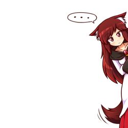 Rule 34 | ..., 1girl, animal ears, blush, brown hair, collarbone, imaizumi kagerou, long sleeves, looking at viewer, motion lines, negative space, out of frame, peeking out, red eyes, simple background, solo, spoken ellipsis, tail, tail wagging, touhou, white background, wide sleeves, wolf ears, wolf tail, wool (miwol)