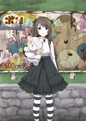 Rule 34 | 1girl, absurdres, arm behind back, bandages, billboard, black bow, black bowtie, black pantyhose, black ribbon, black skirt, boko (girls und panzer), bow, bowtie, brown hair, closed mouth, collared shirt, commentary, cosplay, day, girls und panzer, green eyes, hair ribbon, high-waist skirt, highres, holding, holding stuffed toy, katakori sugita, layered skirt, long hair, long sleeves, looking at viewer, medium skirt, one side up, outdoors, pantyhose, ribbon, shimada arisu, shimada arisu (cosplay), shirt, skirt, smile, solo, standing, stone wall, striped clothes, striped pantyhose, stuffed animal, stuffed toy, suspender skirt, suspenders, swept bangs, tamasaka makoto, teddy bear, tokyo 7th sisters, wall, white shirt