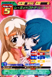 Rule 34 | 2girls, black eyes, brown eyes, brown hair, character name, gloves, green hair, hair ribbon, holding hands, interlocked fingers, kotona elegance, long hair, looking at viewer, looking to the side, multiple girls, non-web source, official art, parted lips, pink gloves, puffy sleeves, re mii, red background, ribbon, scan, sideways glance, trading card, tress ribbon, upper body, zoids, zoids card coliseum, zoids genesis
