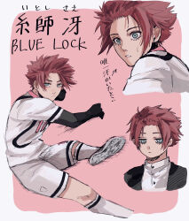Rule 34 | 1boy, blue lock, buttons, character name, closed mouth, commentary request, foot out of frame, fuyutsuki, green eyes, highres, itoshi sae, kneehighs, male focus, motion lines, parted lips, short hair, shorts, soccer uniform, socks, sportswear, translation request, two-tone background
