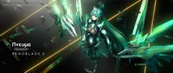 Rule 34 | 1girl, absurdres, antares cao, beam, breasts, character name, cleavage, debris, earrings, female focus, floating, green eyes, green hair, hand on own chest, headpiece, highres, huge filesize, jewelry, large breasts, long hair, matching hair/eyes, nintendo, pneuma (xenoblade), ponytail, solo, spoilers, swept bangs, tiara, very long hair, xenoblade chronicles (series), xenoblade chronicles 2