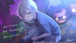 Rule 34 | 1girl, animal costume, closed mouth, commentary request, cowboy shot, green eyes, grey hair, grey skirt, highres, hinomori shiho, jack-o&#039;-lantern, leaf, looking at viewer, official art, oyuyu, project sekai, second-party source, short hair, short sleeves, signature, skirt, solo, translation request, wolf costume, zekkyou!? ookami no mori e youkoso! (project sekai)